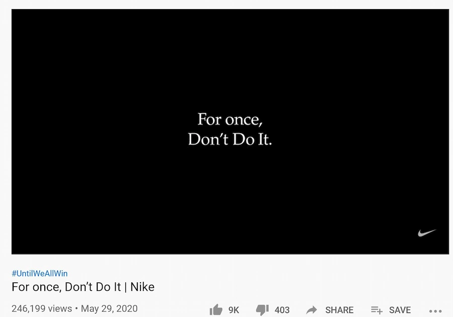 Nike từng làm mới thương hiệu với câu slogan lấy cảm hứng từ taglike gốc Just Do It (ảnh: ITmedia).